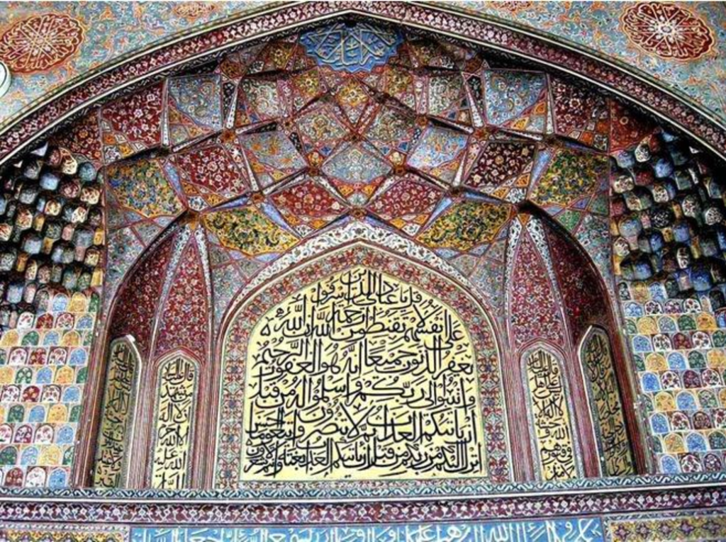 Masjid Wazir Khan