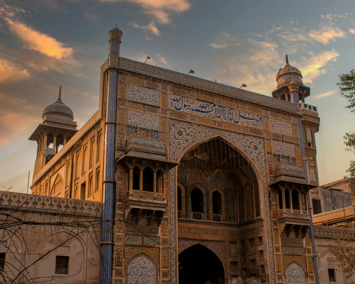 Masjid Wazir Khan